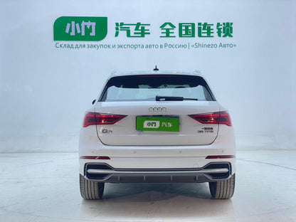 Certificated Pre-Owned Audi Q3 2023 35 TFSI Fashion Dynamic Model -u24050259