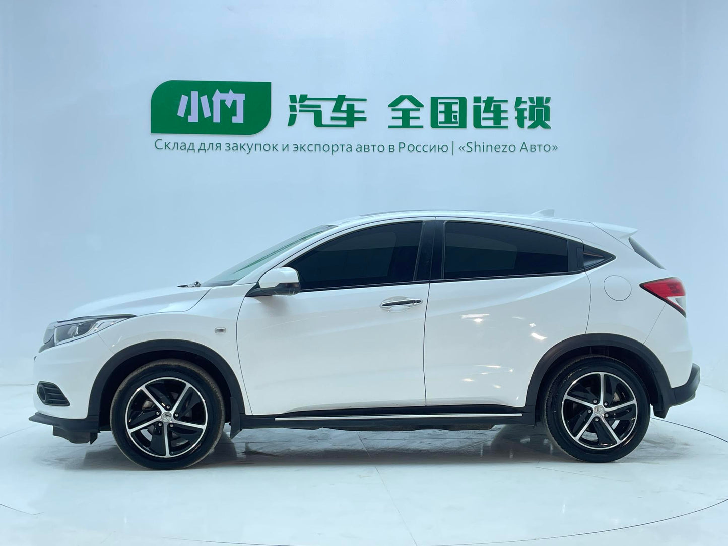 Certificated Pre-Owned Vezel 2020 1.5L CVT Pioneer Edition -u24057481