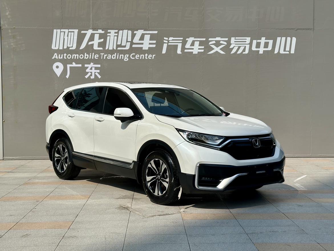 Certificated Pre-Owned Dongfeng Honda CR-V 2021 240TURBO CVT Two-Wheel Drive Fashion Edition -u24060978