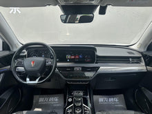 Certificated Pre-Owned Hongqi HS5 2022 Refreshed Version 2.0T Intelligent Connected Flag Enjoyment Edition -u24010780