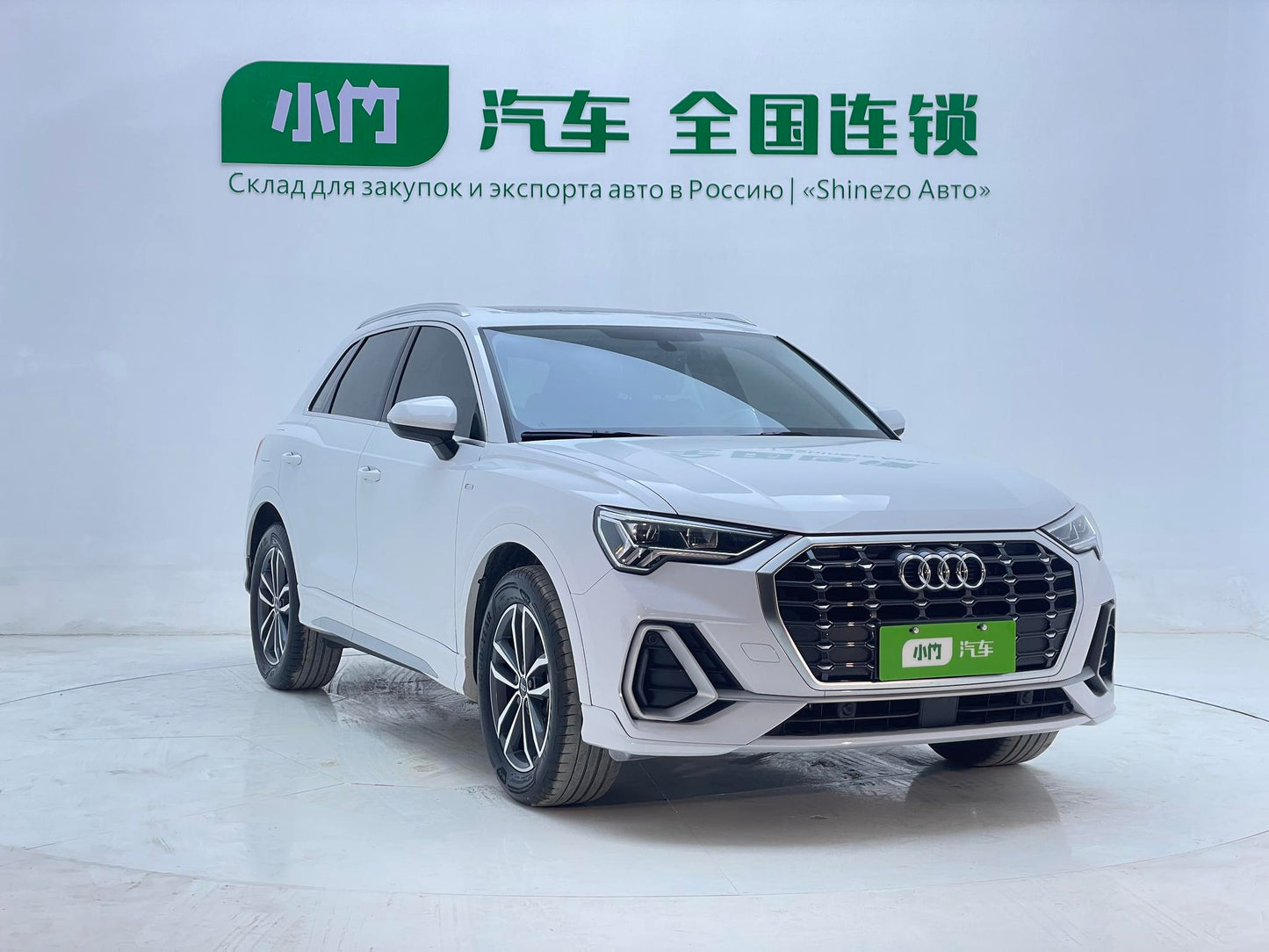 Certificated Pre-Owned Audi Q3 2022 35 TFSI Dynamic Progress Edition -u24067294