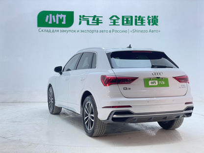 Certificated Pre-Owned Audi Q3 2022 35 TFSI Dynamic Progress Edition -u24067294