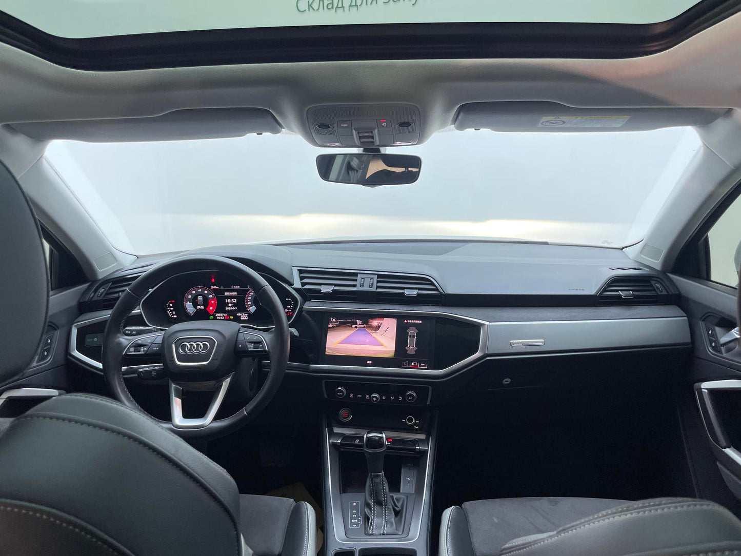Certificated Pre-Owned Audi Q3 2022 35 TFSI Dynamic Progress Edition -u24067294