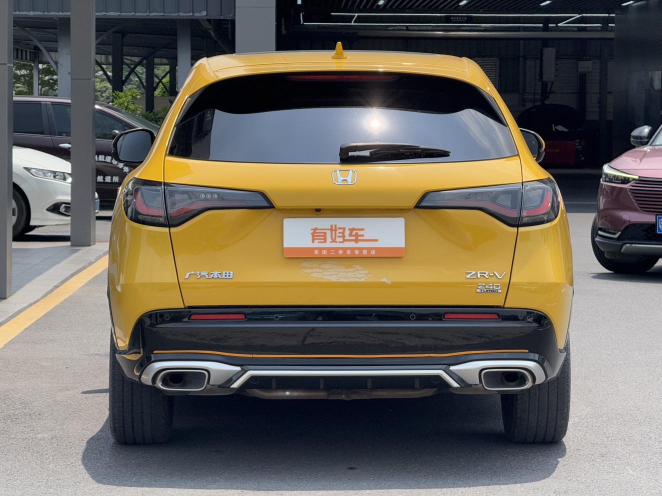 Certificated Pre-Owned ZR-V Zhizai 2022 1.5T CVT Premium Edition -u24071776