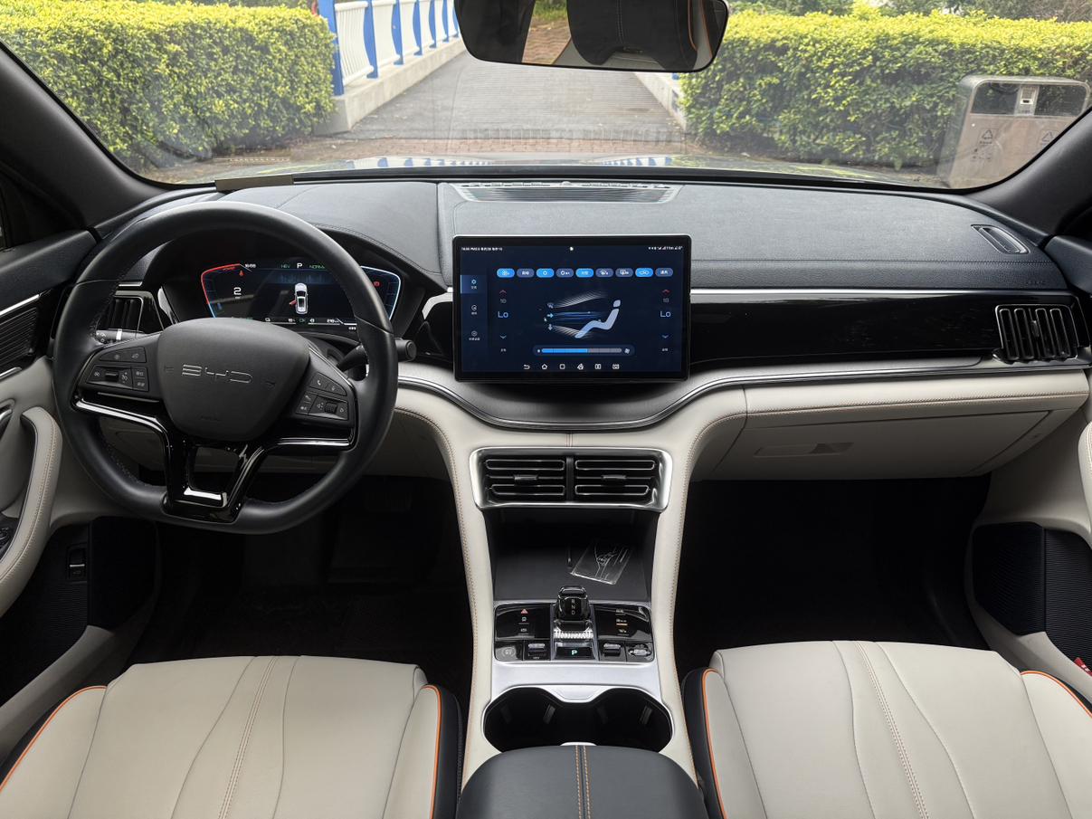 Certificated Pre-Owned BYD Song PLUS DM 2023 DM-i Champion Edition 110KM Flagship Model -u24046040