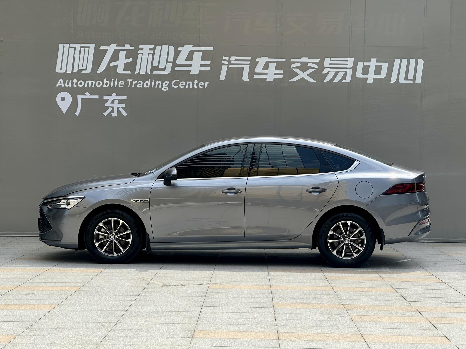 Certificated Pre-Owned BYD Qin PLUS DM 2024 Honor Edition DM-i 55KM Leading Model -u24052389