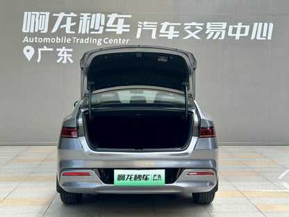 Certificated Pre-Owned BYD Qin PLUS DM 2024 Honor Edition DM-i 55KM Leading Model -u24052389