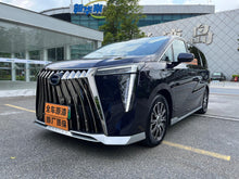 Certificated Pre-Owned GAC Trumpchi E9 PHEV 2024 2.0TM Master Edition -u24066083