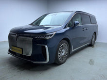 Certificated Pre-Owned VOYAH Dreamer PHEV 2025 4WD Flagship Kunpeng Edition -u24051633