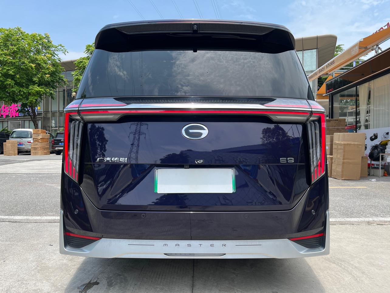 Certificated Pre-Owned GAC Trumpchi E9 PHEV 2023 2.0TM Master -u24085413