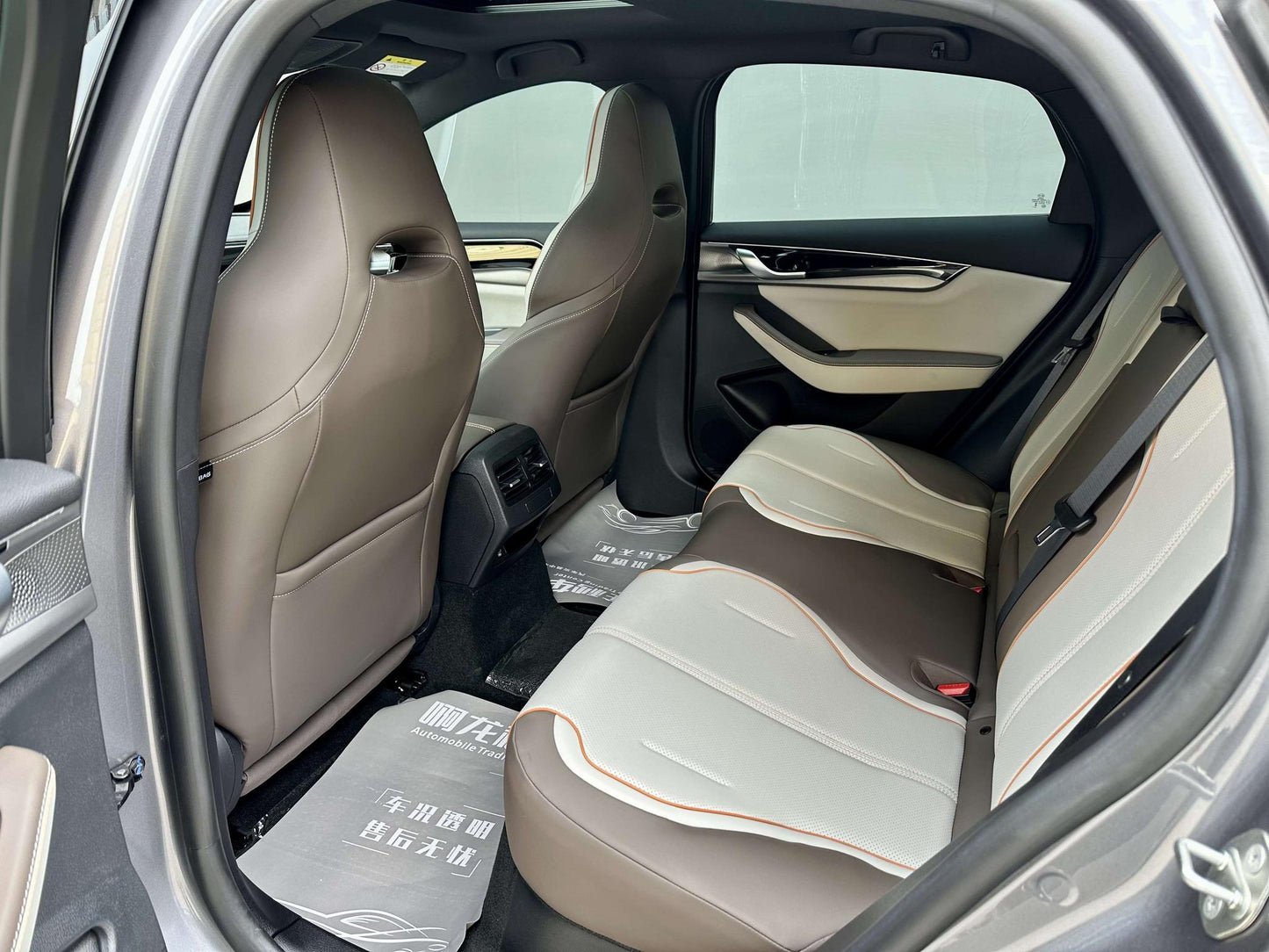 Certificated Pre-Owned BYD Qin PLUS DM 2023 DM-i Champion Edition 55KM Transcendence Model -u24105522