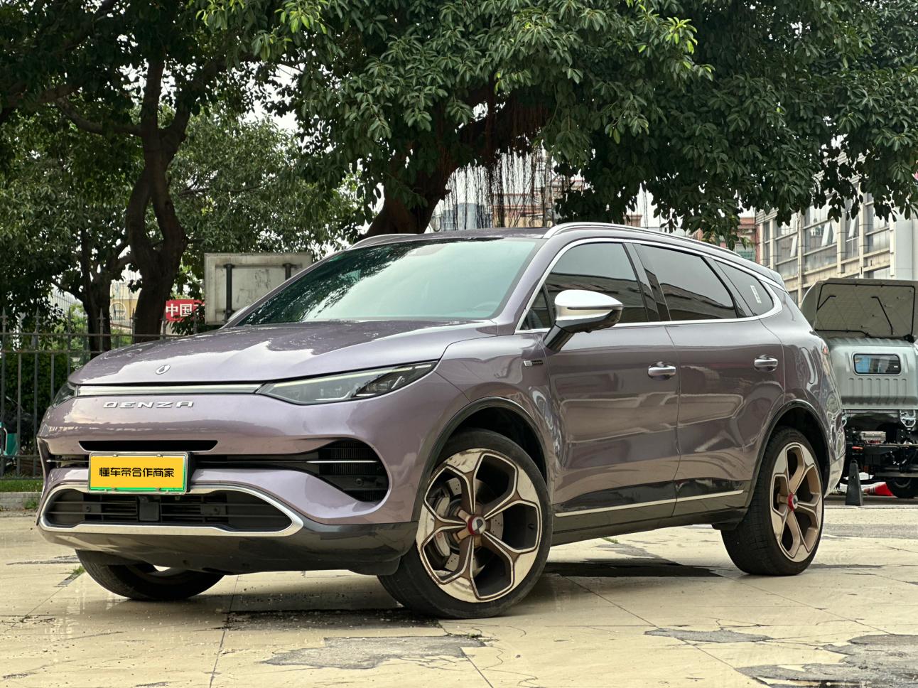 Certificated Pre-Owned Denza X PHEV 2020 2.0T Flagship Edition -u24102678