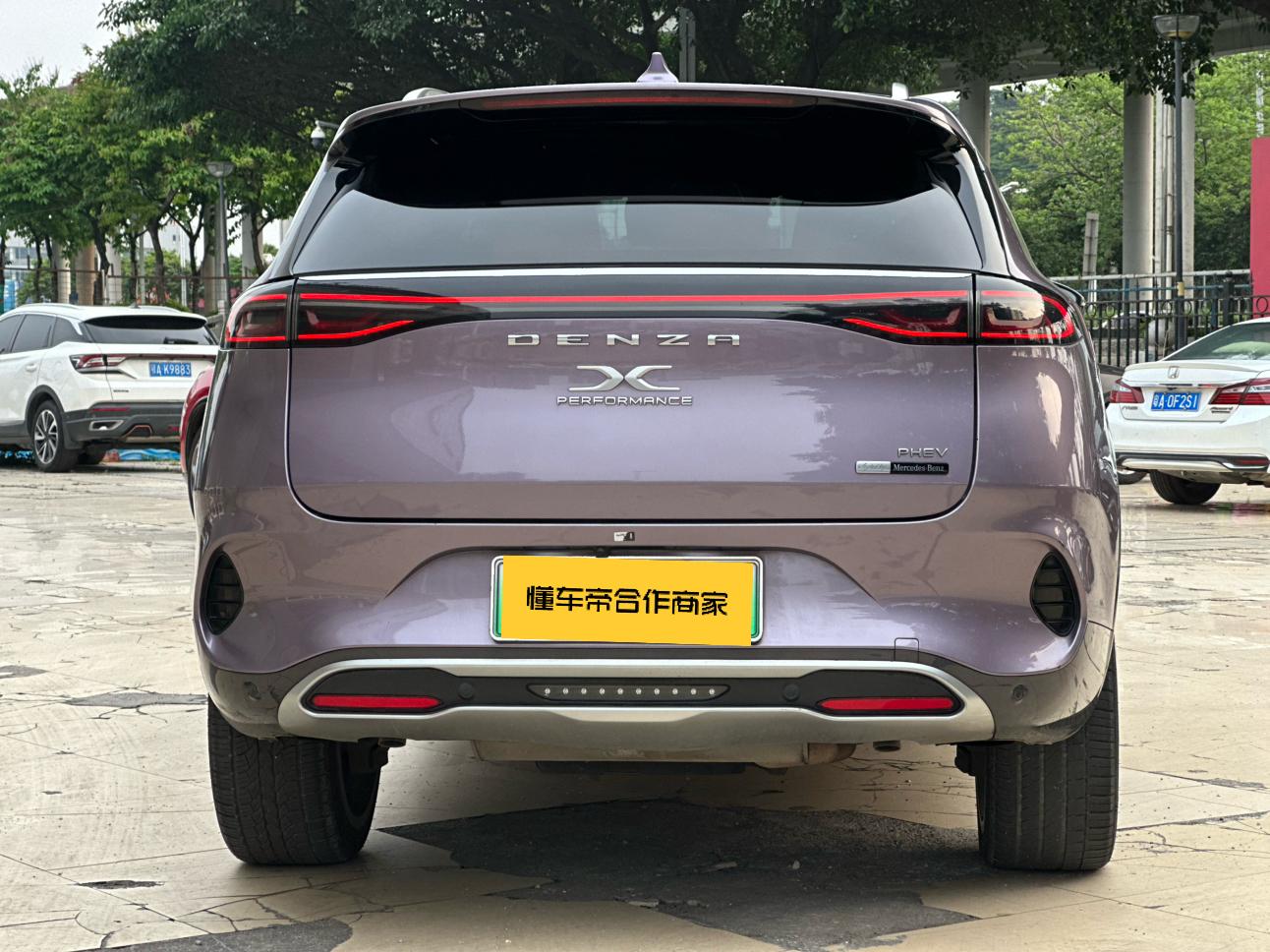 Certificated Pre-Owned Denza X PHEV 2020 2.0T Flagship Edition -u24102678