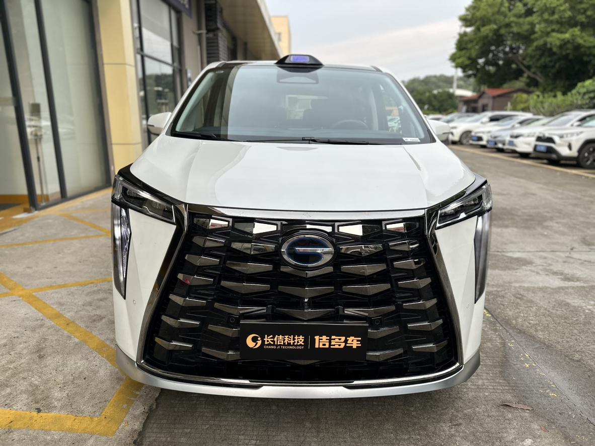 Certificated Pre-Owned GAC Trumpchi Xiangwang M8 2026 Kunlun Ultra First Class -u24111303