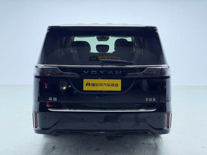 Certificated Pre-Owned VOYAH Dreamer PHEV 2025 4WD Premium Qiankun Edition -u24106633