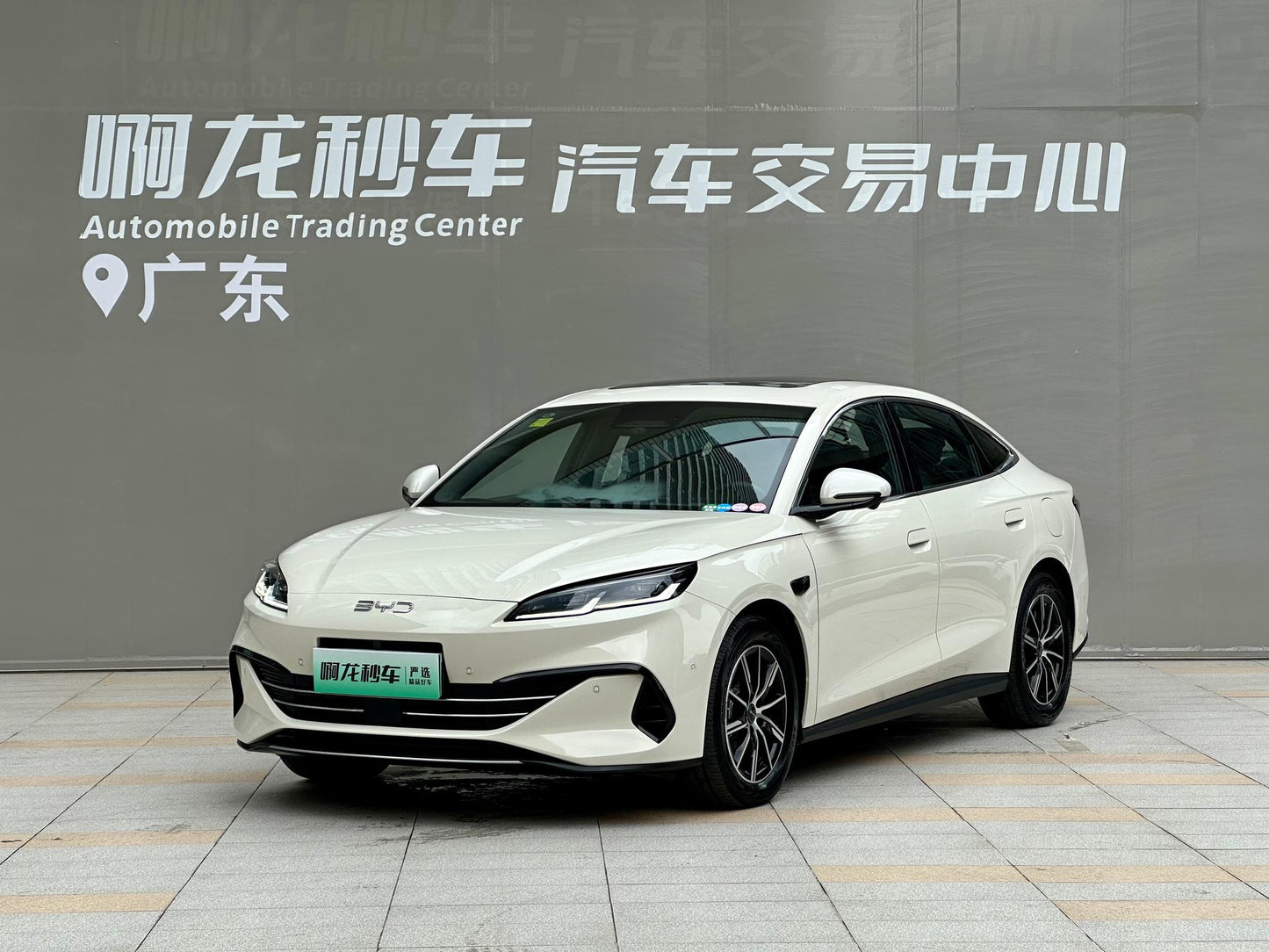 Certificated Pre-Owned BYD Seal 06DM 2025 Intelligent Driving Edition DM-i 120KM Premium Model -u24115349