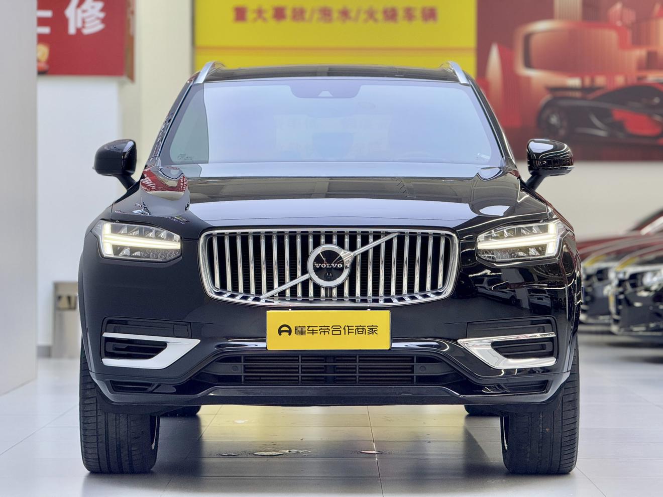 Certificated Pre-Owned Volvo XC90 PHEV 2022 E-Drive Hybrid T8 Inscription Pro 7-Seater -u24115945