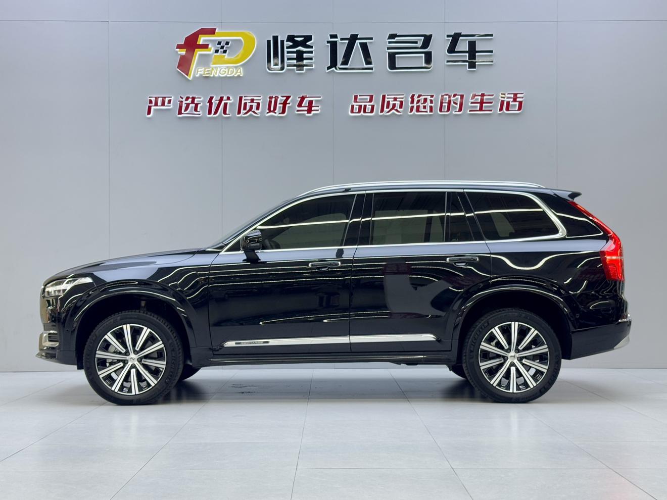 Certificated Pre-Owned Volvo XC90 PHEV 2022 E-Drive Hybrid T8 Inscription Pro 7-Seater -u24115945