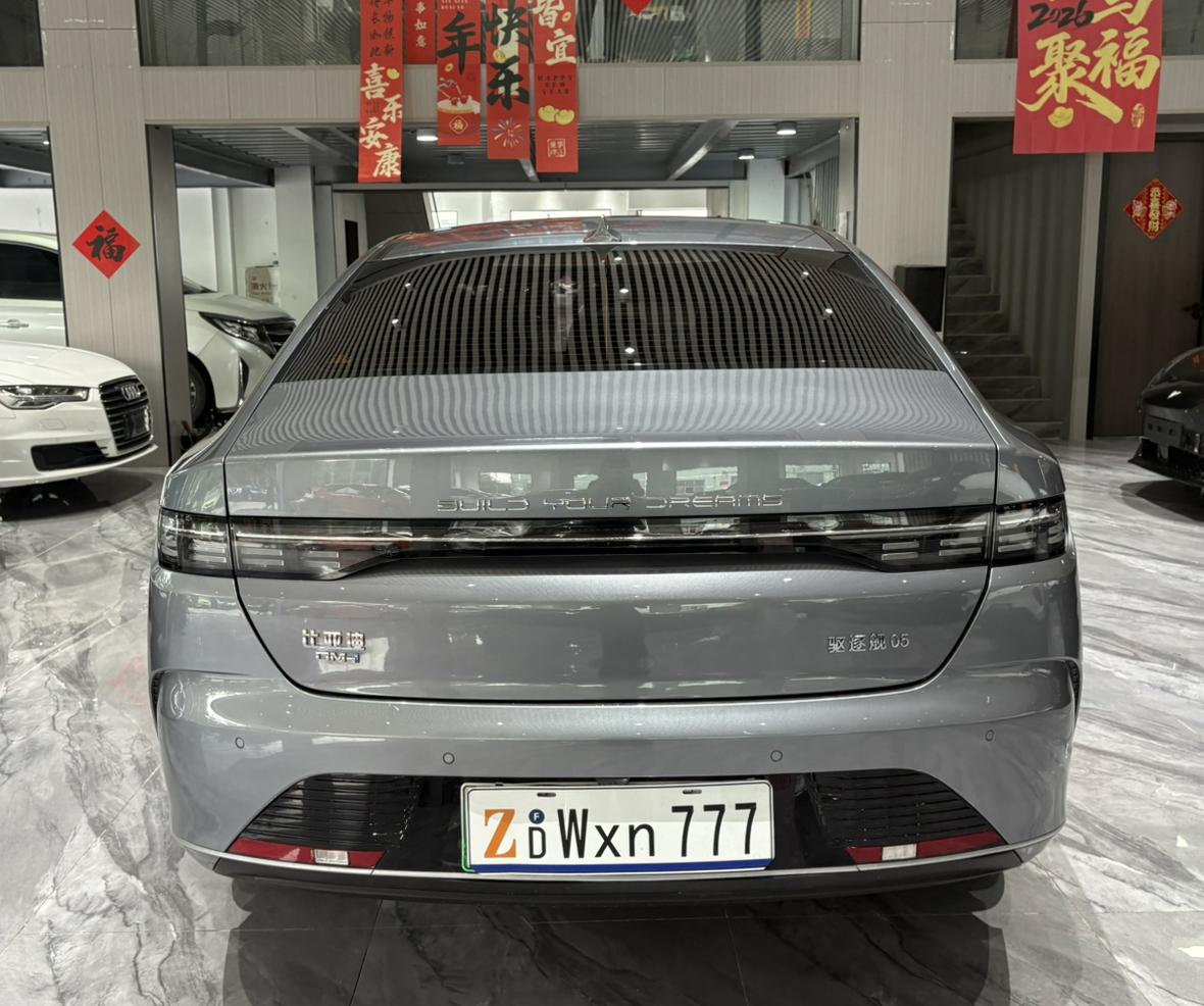 Certificated Pre-Owned BYD Destroyer 05 2024 Honor Edition DM-i 55KM Luxury Model -u24119060