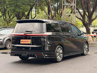 Certificated Pre-Owned GAC Trumpchi E8 PHEV 2024 2.0ATK 150km Longteng Xingye Plus -u24119939