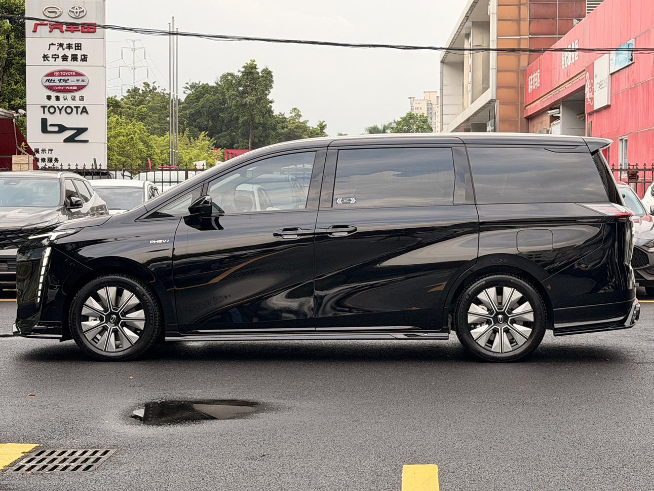Certificated Pre-Owned GAC Trumpchi E8 PHEV 2024 2.0ATK 150km Longteng Xingye Plus -u24119939