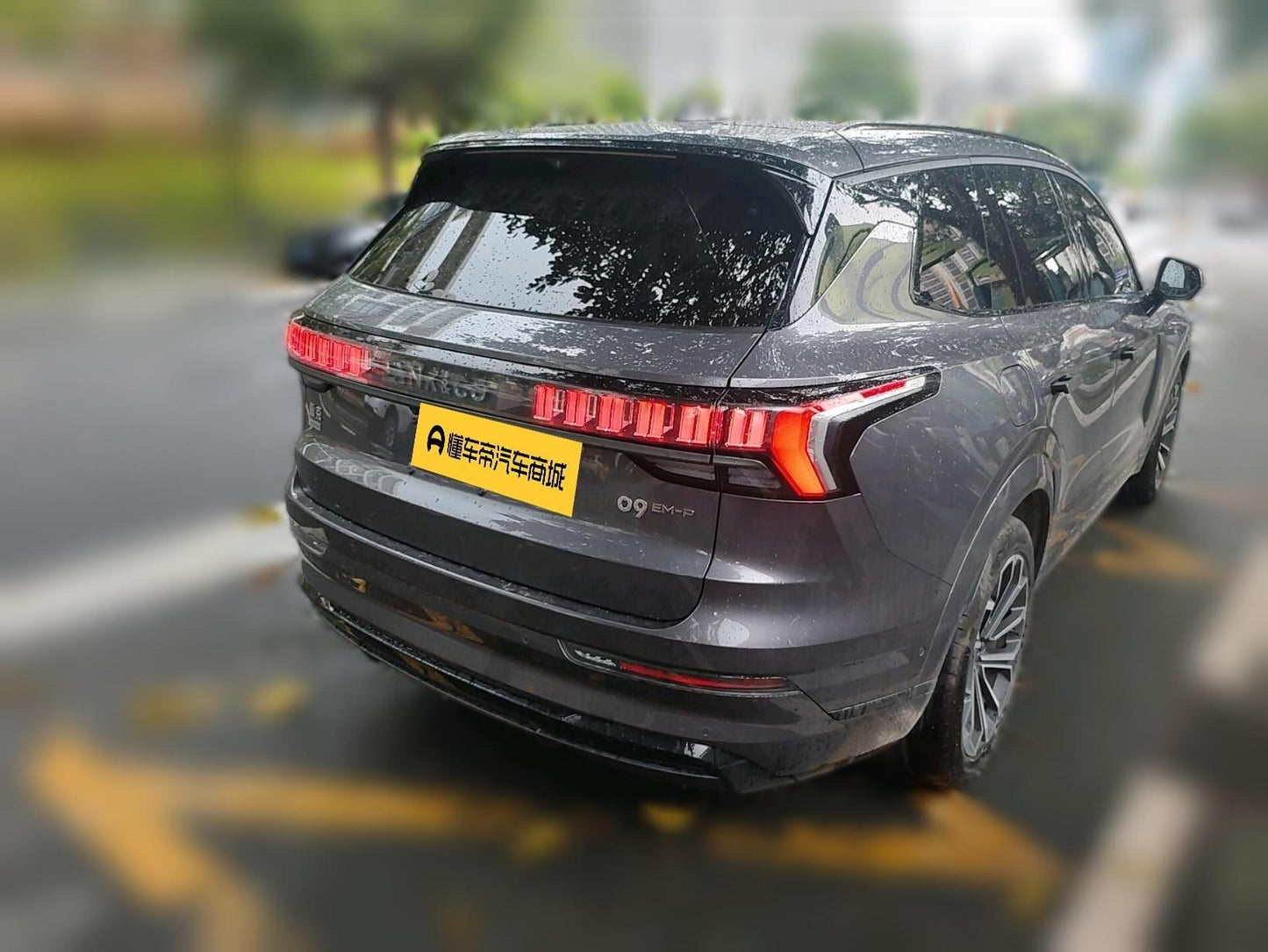 Certificated Pre-Owned Lynk & Co 09 EM-P 2023 EM-P 2.0TD Long Voyage Edition 7-Seater PM -u24123045