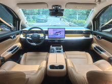 Certificated Pre-Owned GAC Trumpchi E8 PHEV 2024 2.0ATK 150km MAX Edition -u24126892