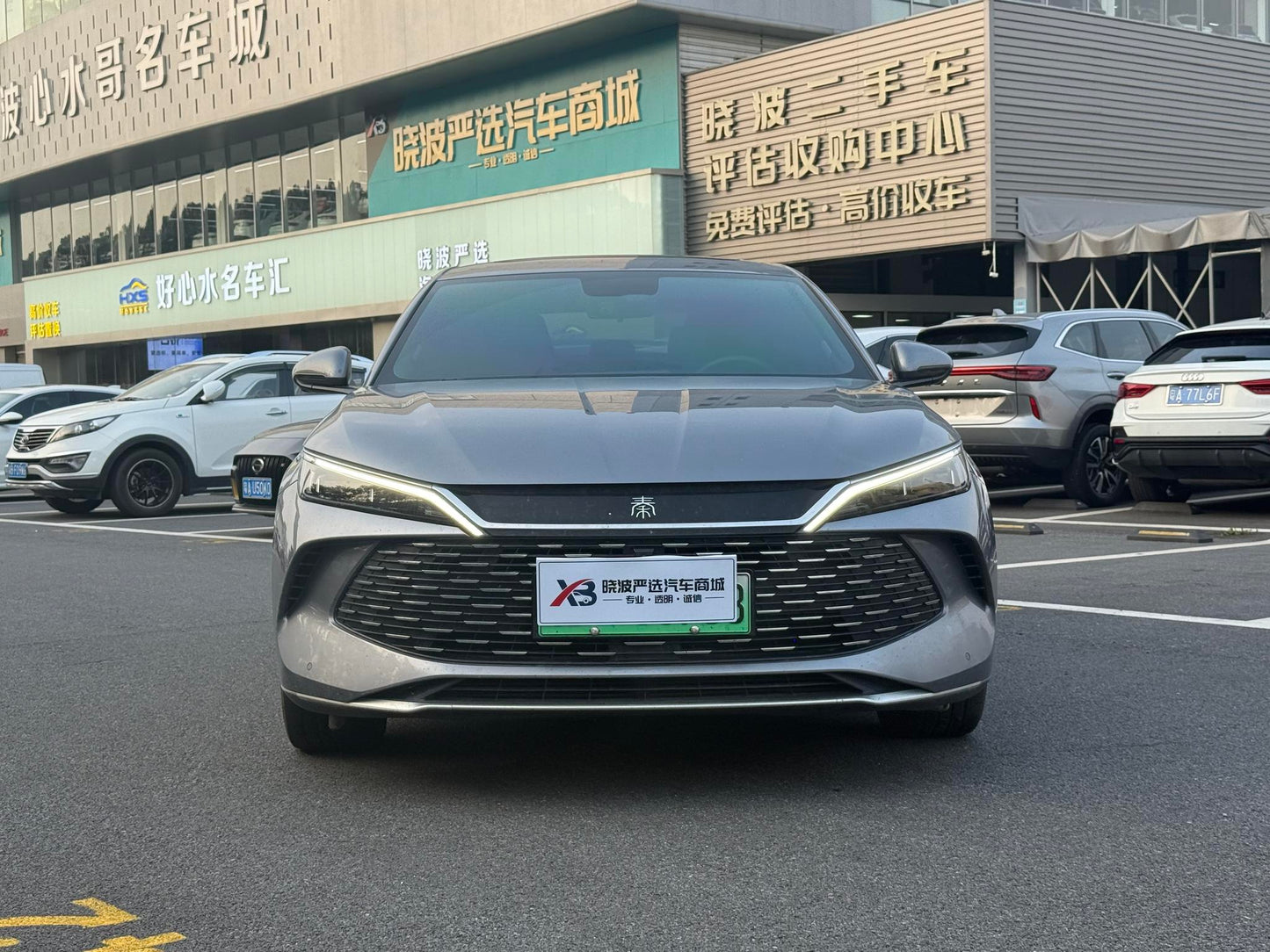 Certificated Pre-Owned BYD Qin L DM 2024 DM-i 120KM Leading Edition -u24131415