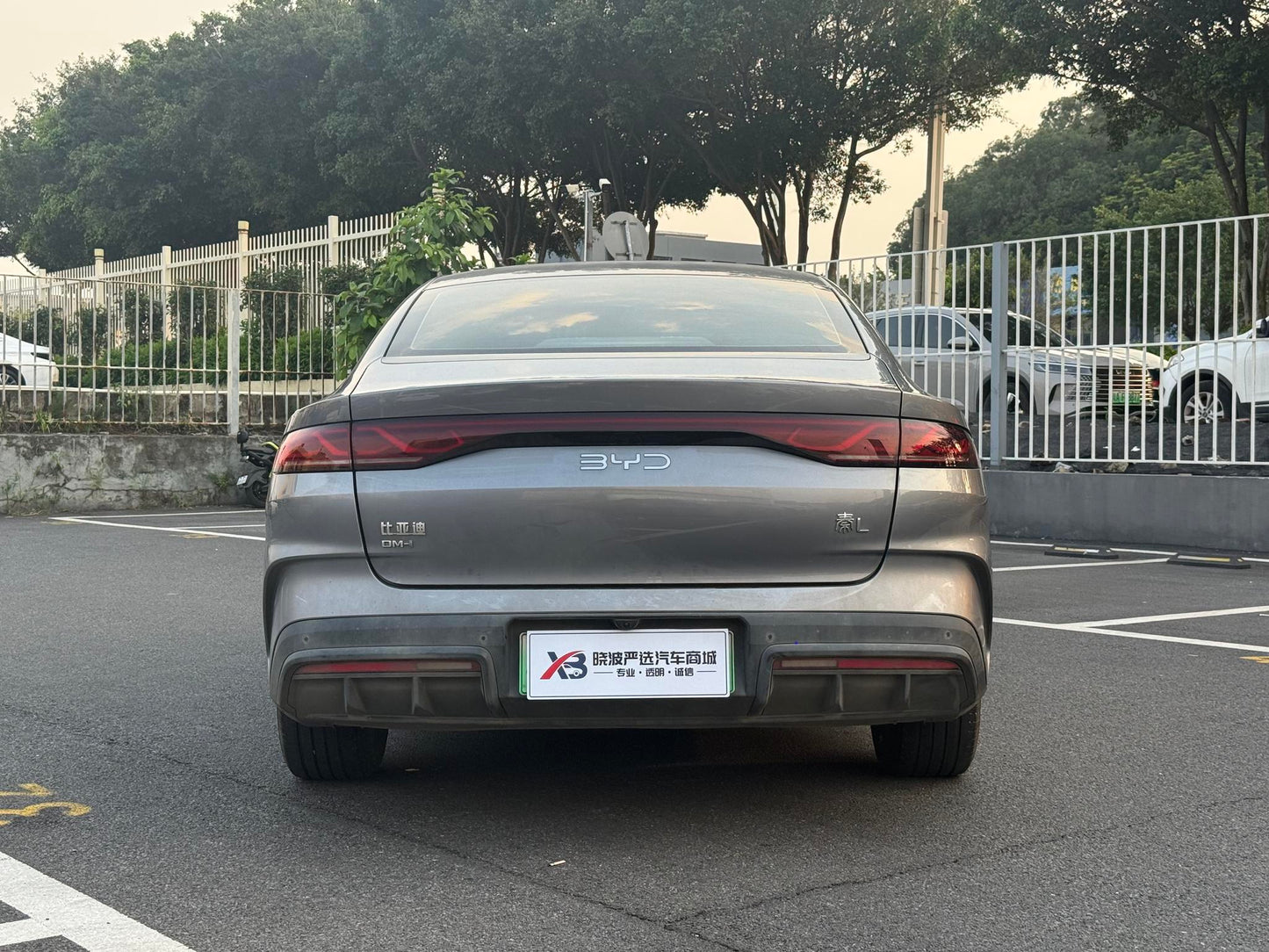 Certificated Pre-Owned BYD Qin L DM 2024 DM-i 120KM Leading Edition -u24131415