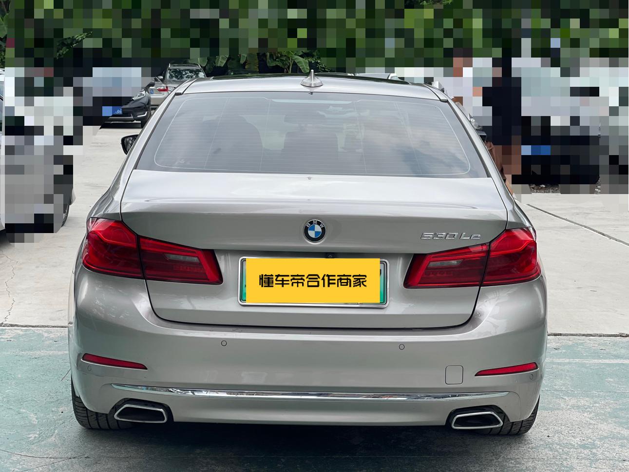 Certificated Pre-Owned BMW 5 Series PHEV 2020 Mileage Upgraded Version 530Le Luxury Package -u24131783