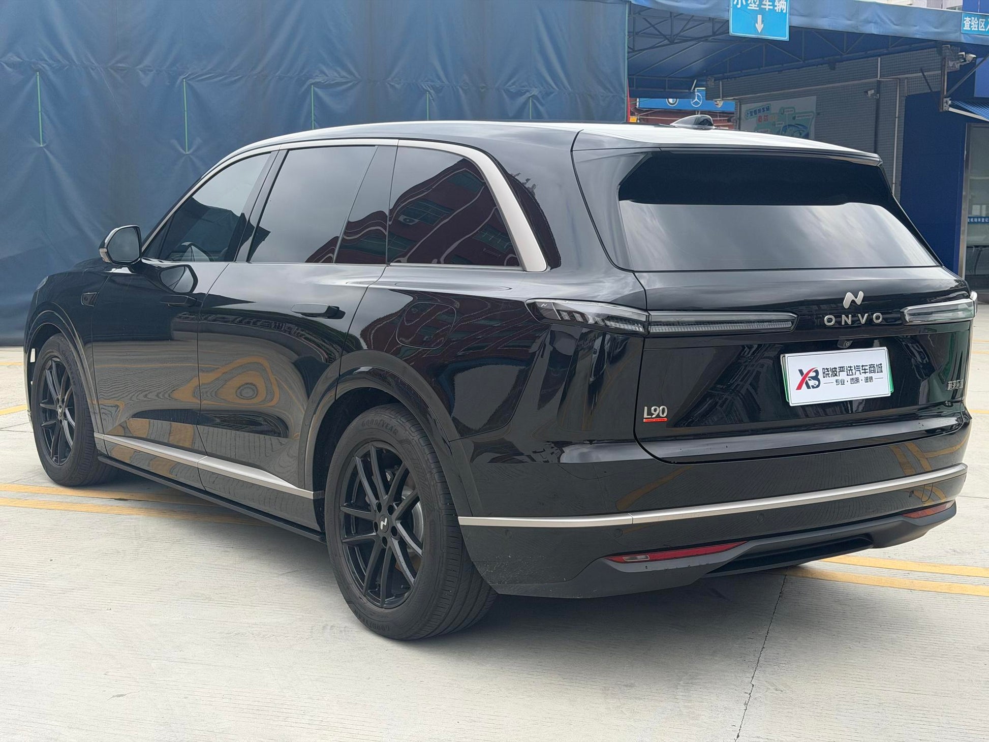 Certificated Pre-Owned Ledao L90 2025 Six-seater Edition Ultra -u24126267