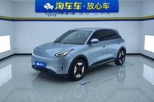 Certificated Pre-Owned Xingyuan 2025 310km Dream Edition -u24127548