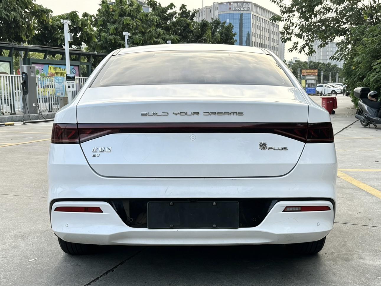 Certificated Pre-Owned BYD Qin PLUS EV 2021 500KM Luxury Edition -u24129664