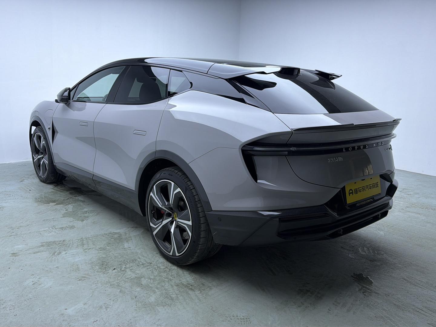 Certificated Pre-Owned Lotus Eletre 2023 Eletre R+ -u24133285