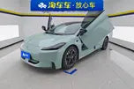 Certificated Pre-Owned Hyper GT 2023 560 Rear-Wheel Drive Seven-Wing Edition Ternary Lithium -u24136414