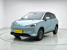 Certificated Pre-Owned Hozon Auto Nezha V 2021 Standard Range Entertainment Edition Upgrade Version -u22714413