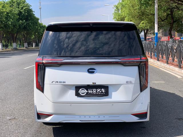 Certificated Pre-Owned GAC Trumpchi E9 PHEV 2023 2.0TM Master -u21655550