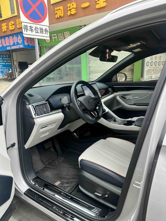 Certificated Pre-Owned BYD Song PLUS EV 2024 Honor Edition 520KM Luxury Version -u22559834