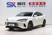 Certificated Pre-Owned BYD Seal DM 2023 DM-i 1.5L 121KM Premium Edition -u22317911