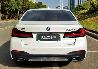 Certificated Pre-Owned BMW 5 Series PHEV 2022 Model Facelift 535Le M Sport Package -u22401149