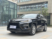 Certificated Pre-Owned GAC Toyota Wildlander 2022 2.0L Four-wheel Drive Luxury Edition - u22436073