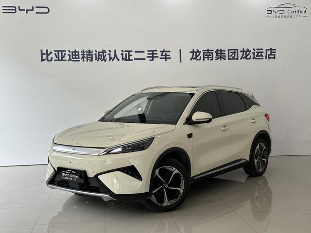 Certificated Pre-Owned BYD Yuan PLUS 2025 Intelligent Driving Edition 510KM Excellence Model -u22717989