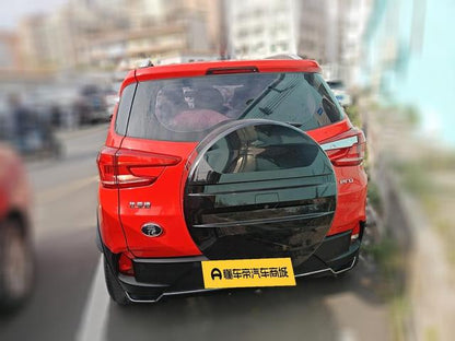 Certificated Pre-Owned BYD Yuan Pro 2021 401KM Luxury Edition