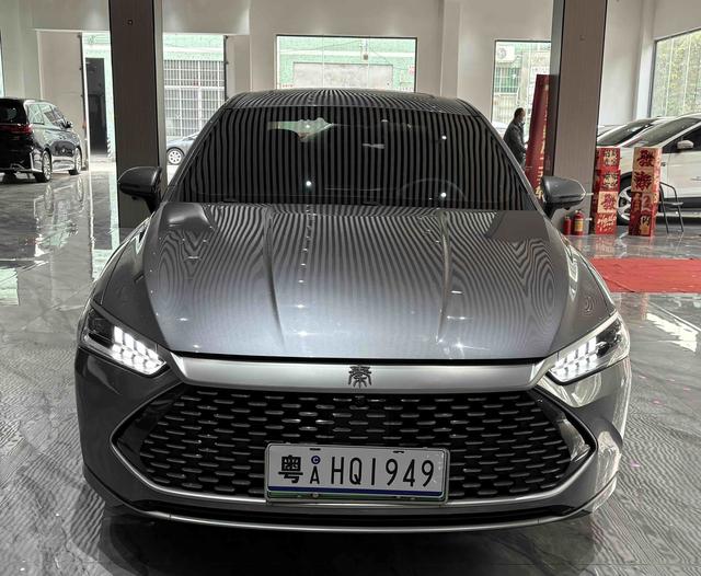 Certificated Pre-Owned BYD Qin PLUS DM 2021 DM-i 55KM Prestige Edition -u22564431