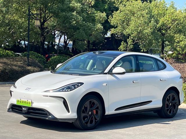 Pre-Owned IM LS6 2023 Model Max Long-Range Version