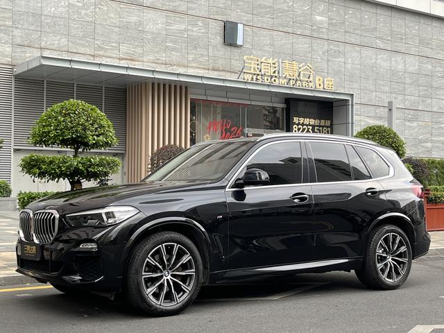 Certificated Pre-Owned BMW X5 (Imported) 2021 xDrive30i M Sport Package - u22773459