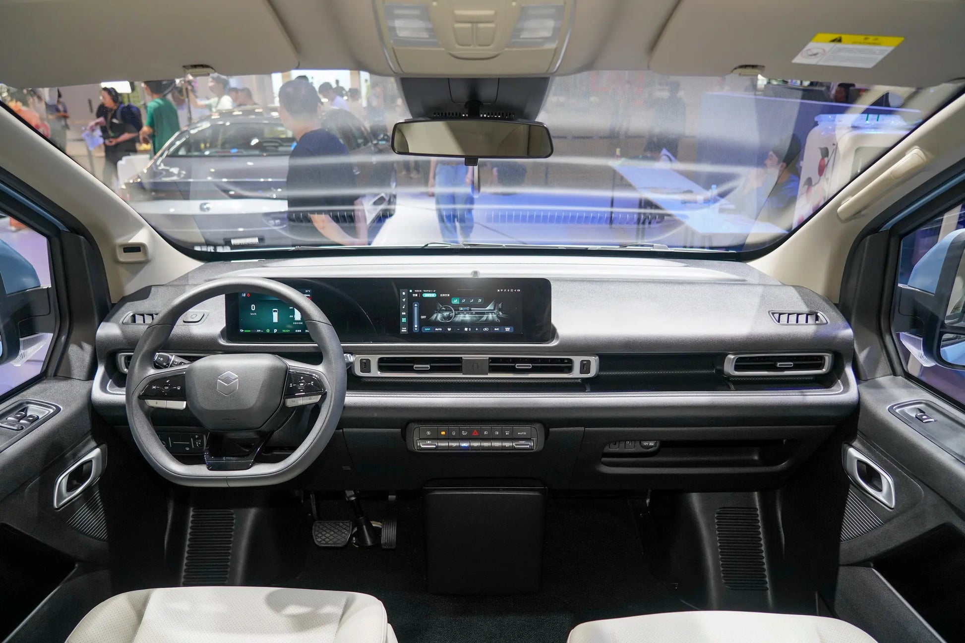 Changan Kaicheng V919