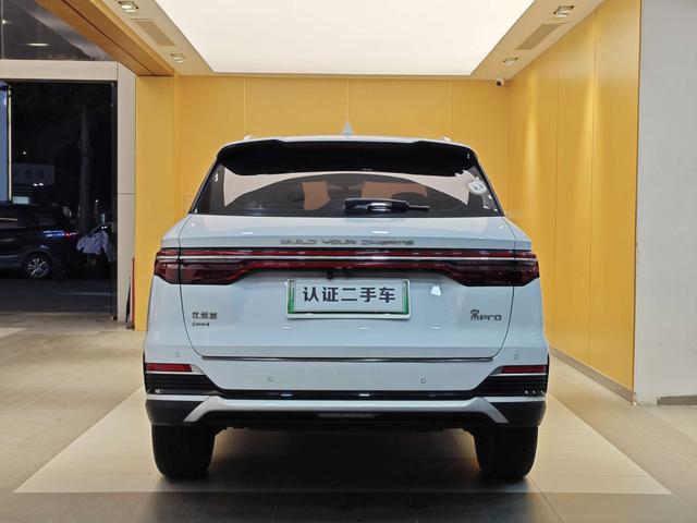 Certificated Pre-Owned BYD Song Pro DM 2022 DM-i 51km Luxury Edition -u22622968