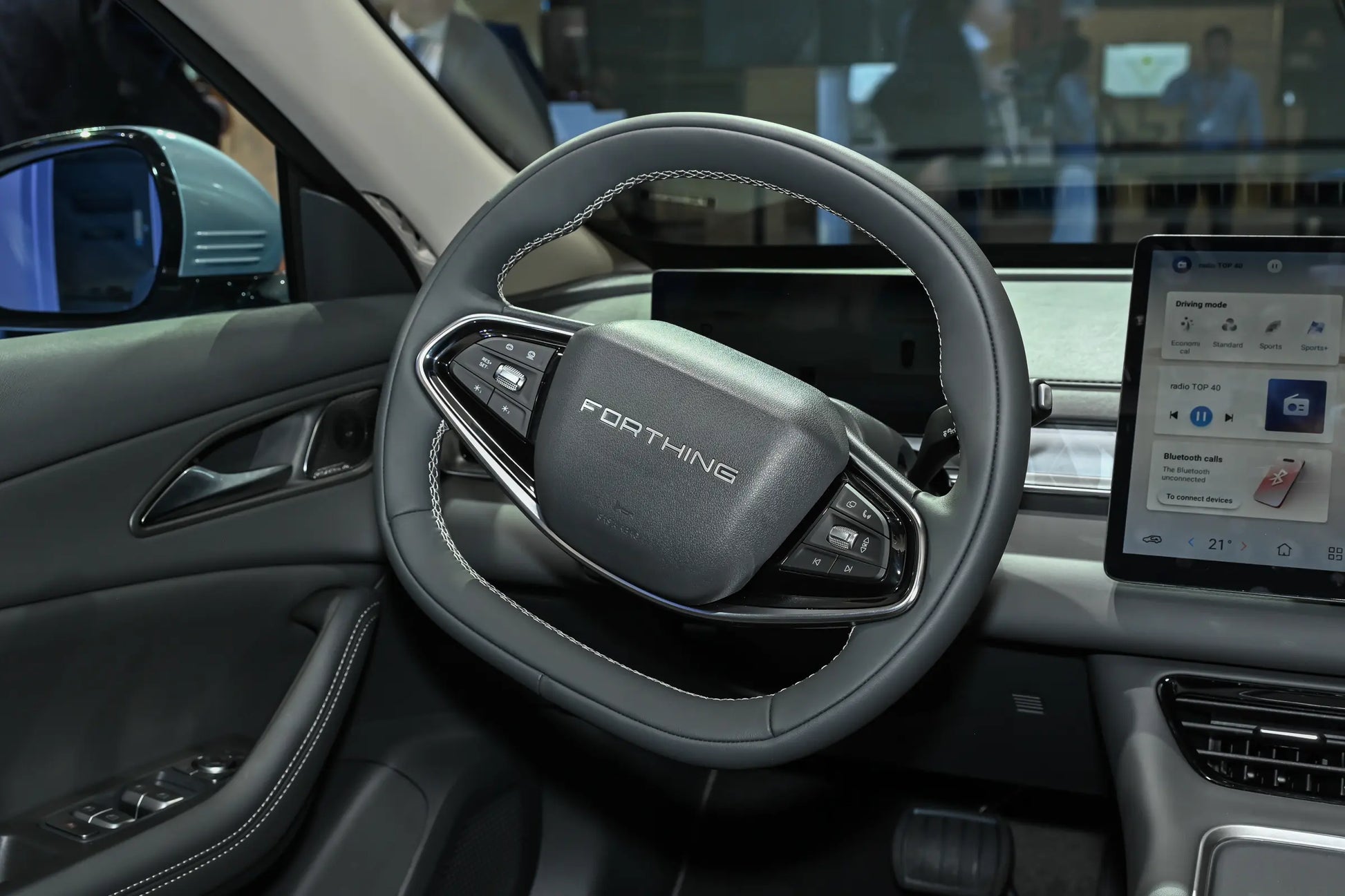 Dongfeng Forthing Xinghai S7