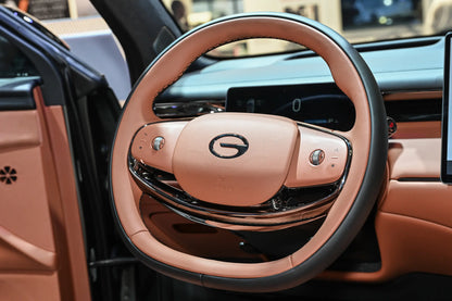 GAC Trumpchi Trumpchi S7 -Hybrid PHEV